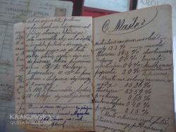 muzml_6.jpg